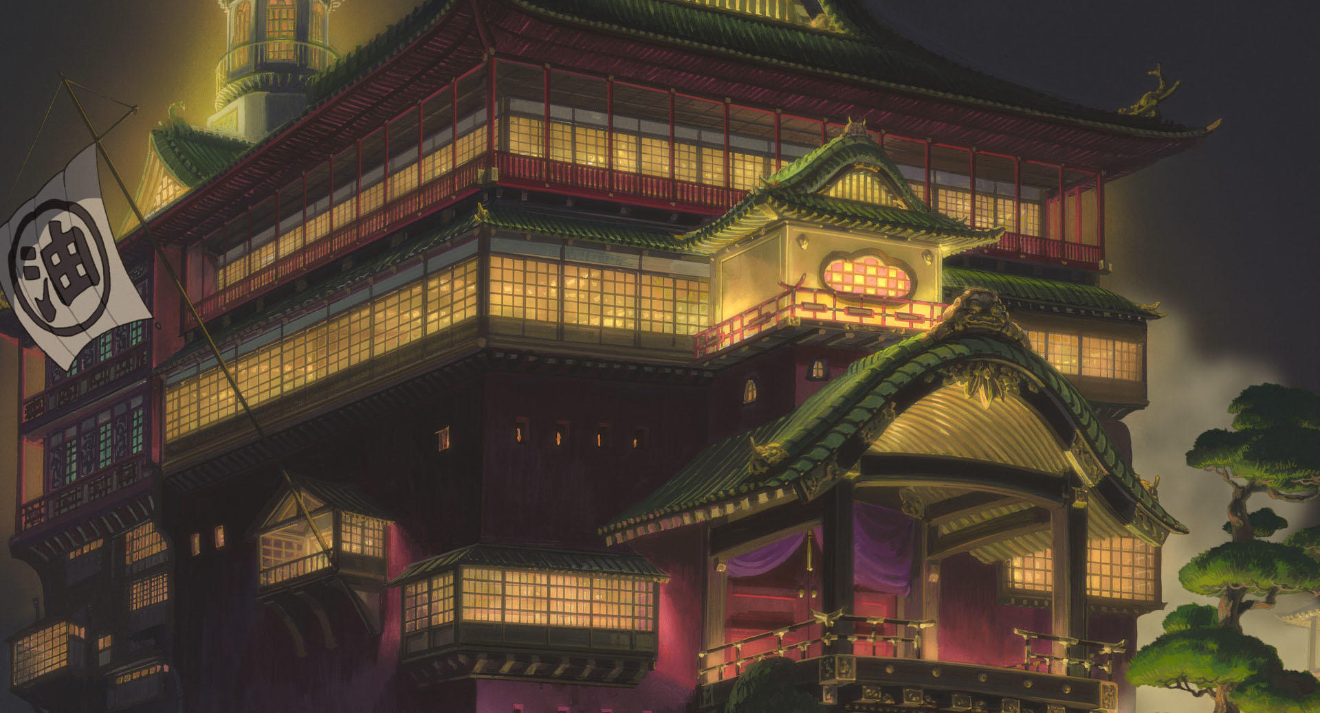 Spirited Away - Image 11