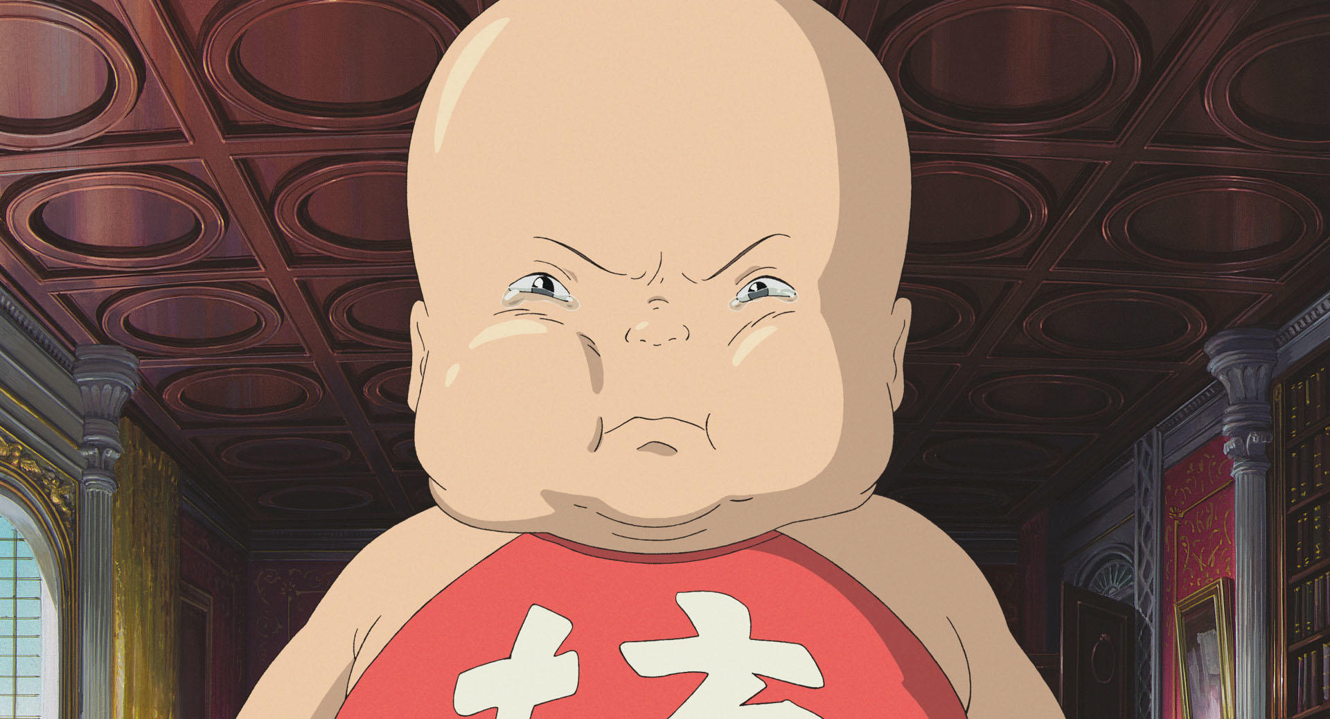 Spirited Away - Image 35