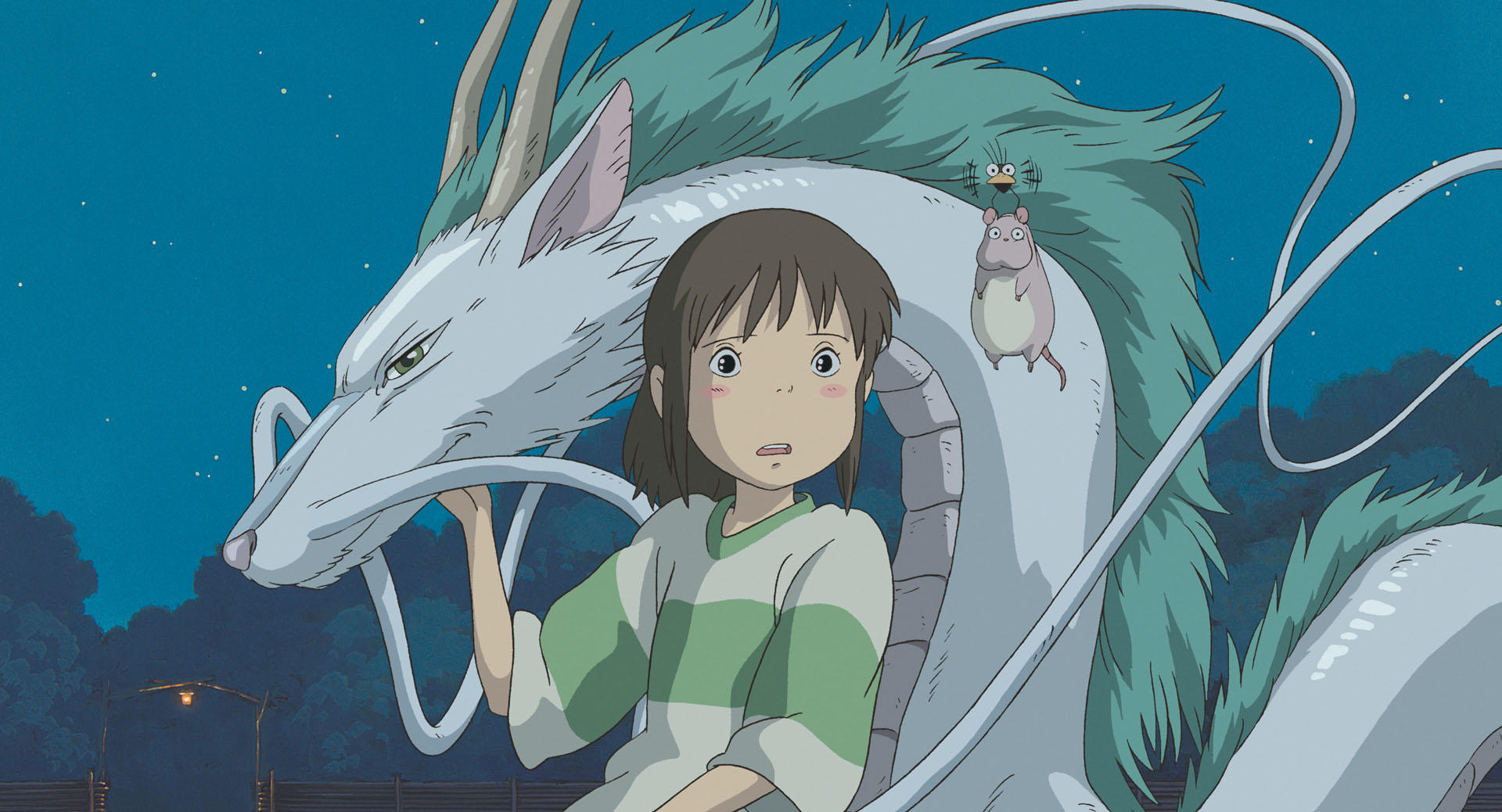 Spirited Away - Image 45