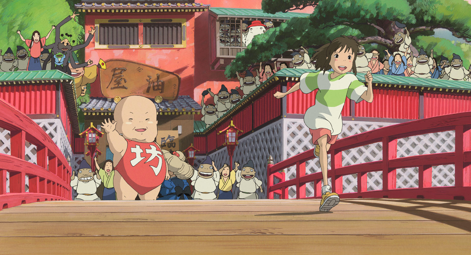 Spirited Away - Image 48