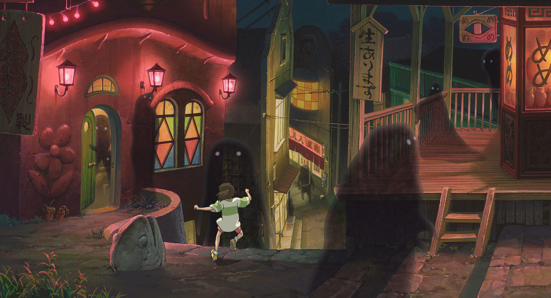 Spirited Away - Image 8