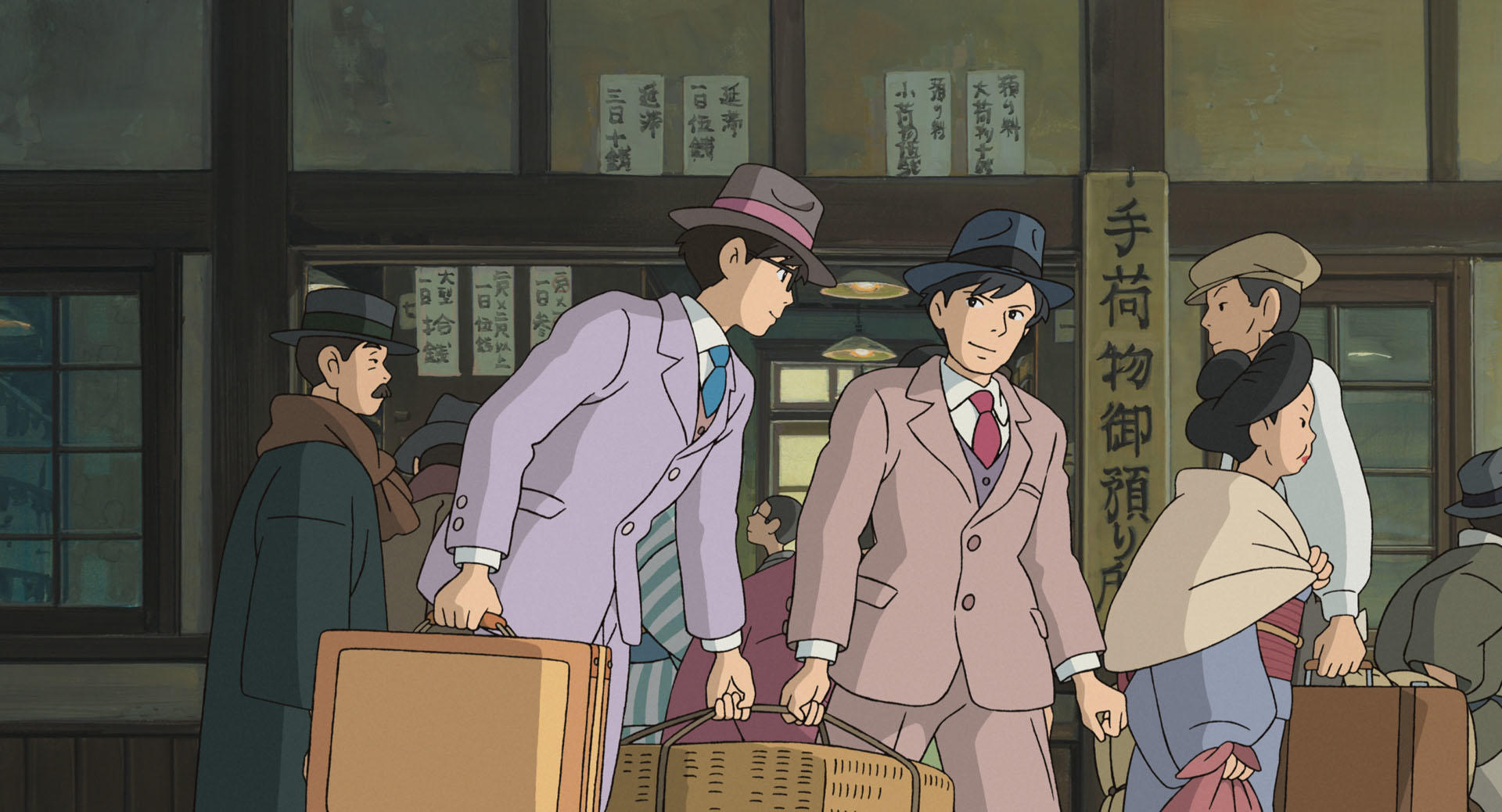 The Wind Rises - Image 10