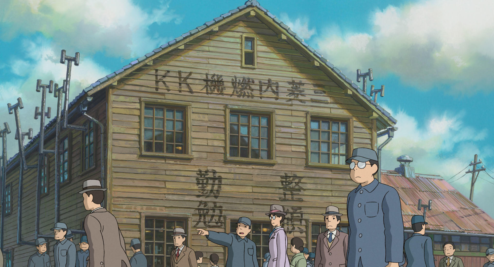 The Wind Rises - Image 11