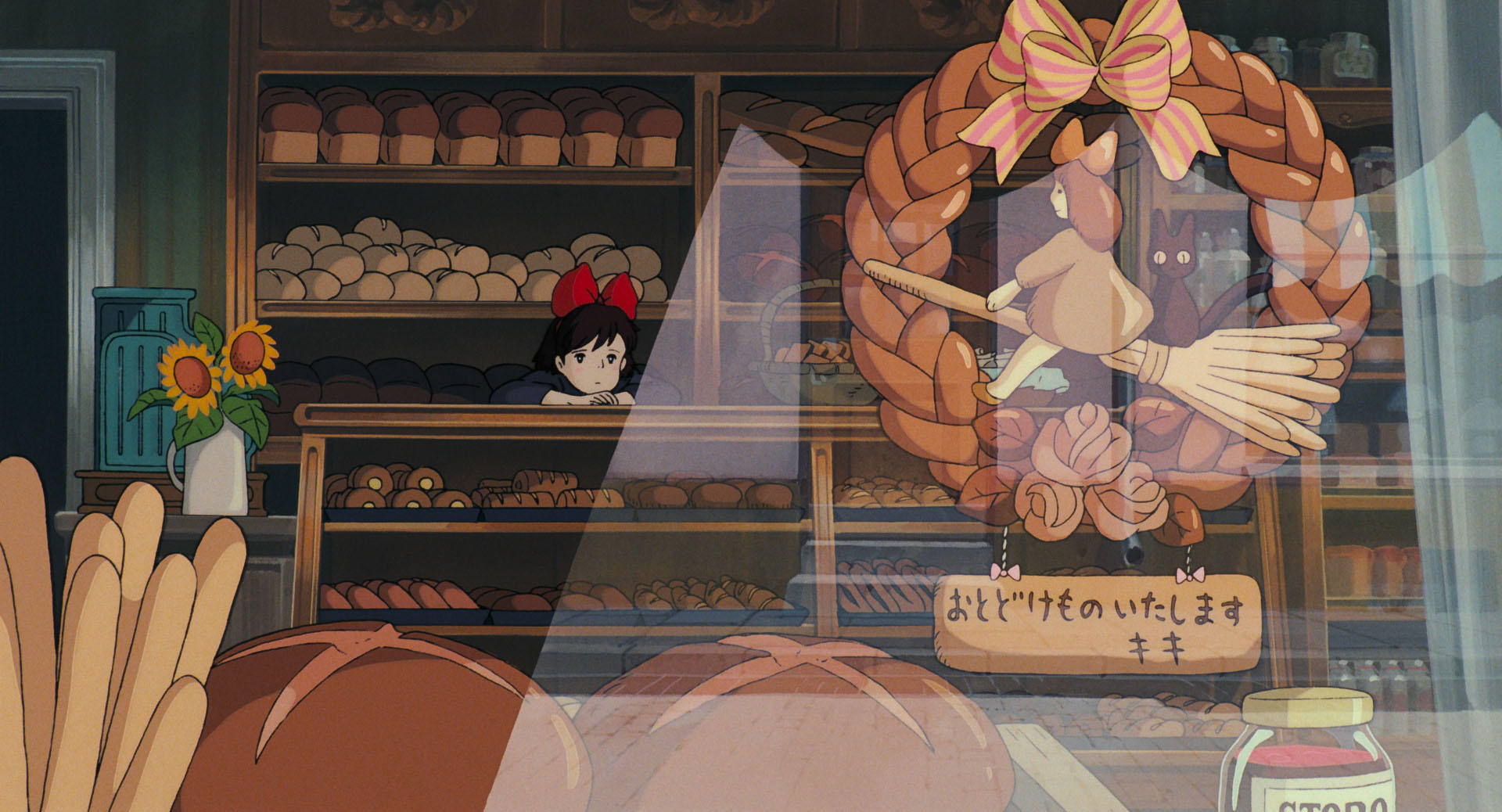 Kiki’s Delivery Service - Image 28