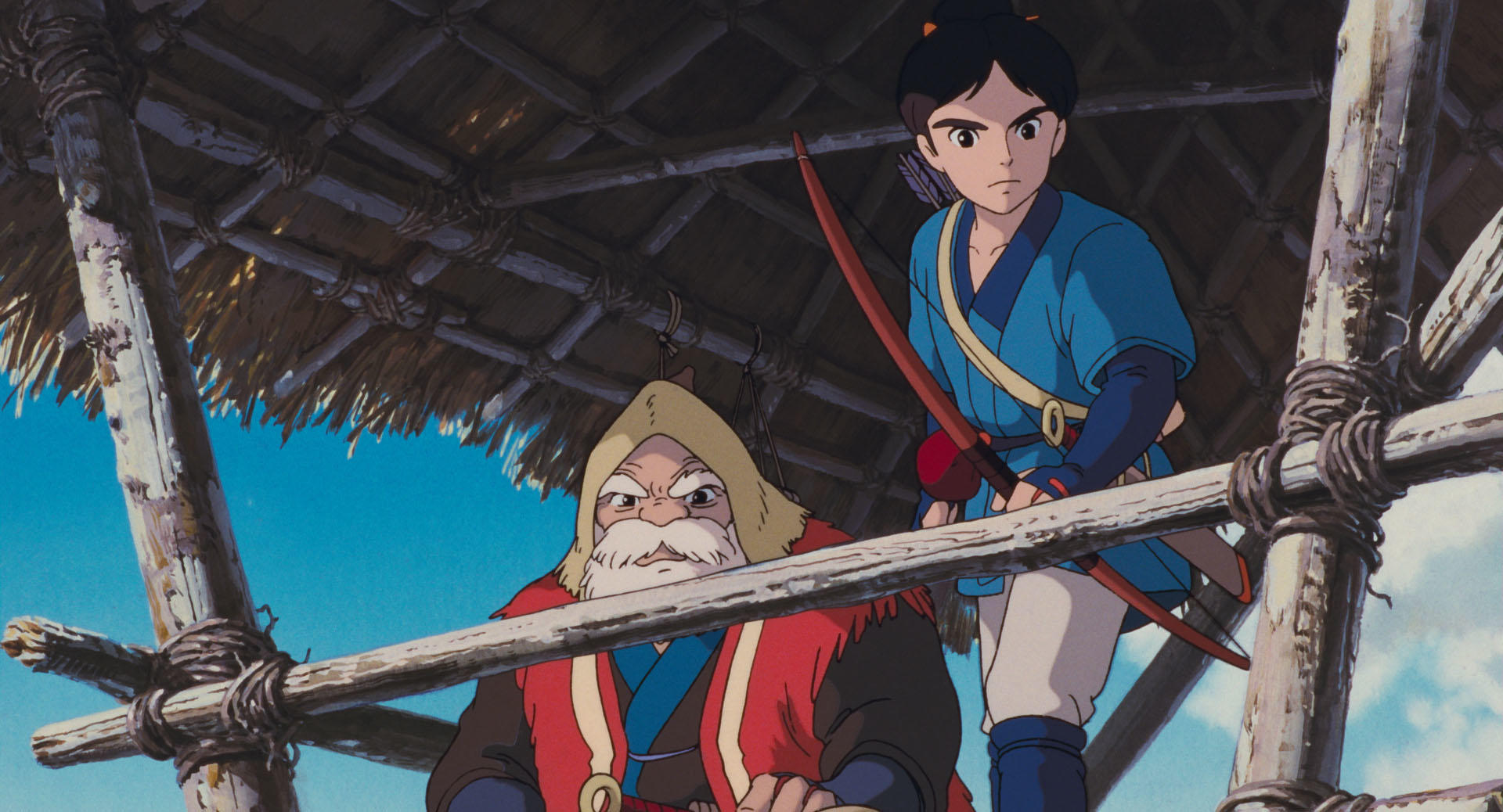 Princess Mononoke - Image 1