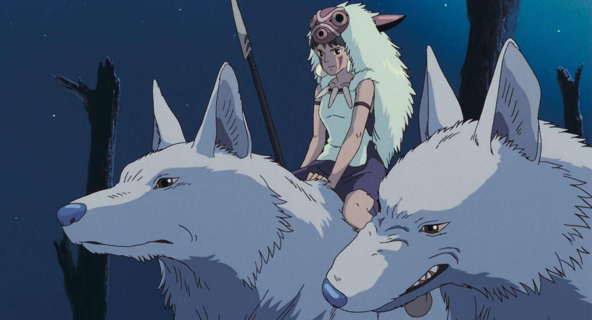 Princess Mononoke - Image 14