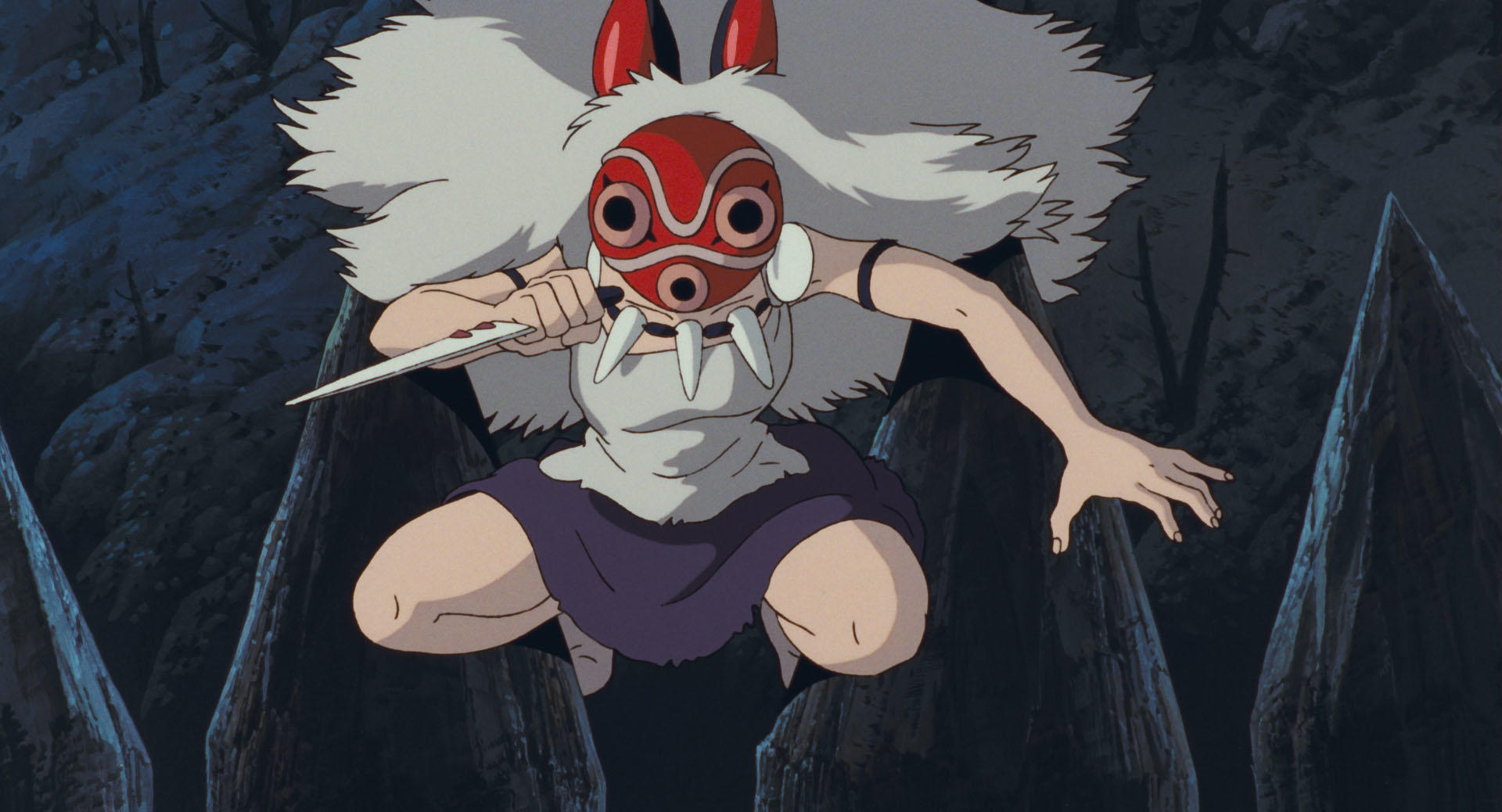 Princess Mononoke - Image 15