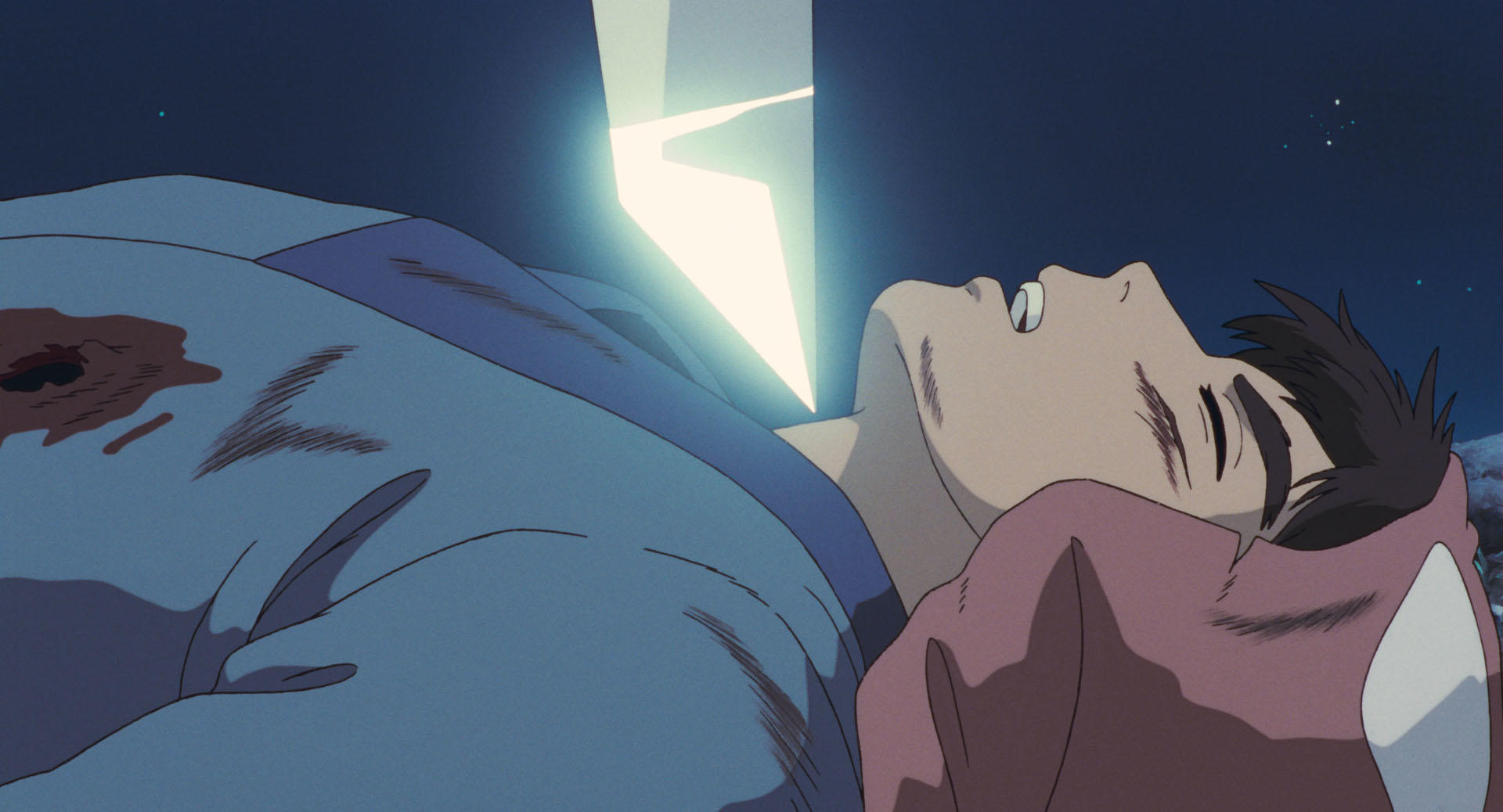Princess Mononoke - Image 21