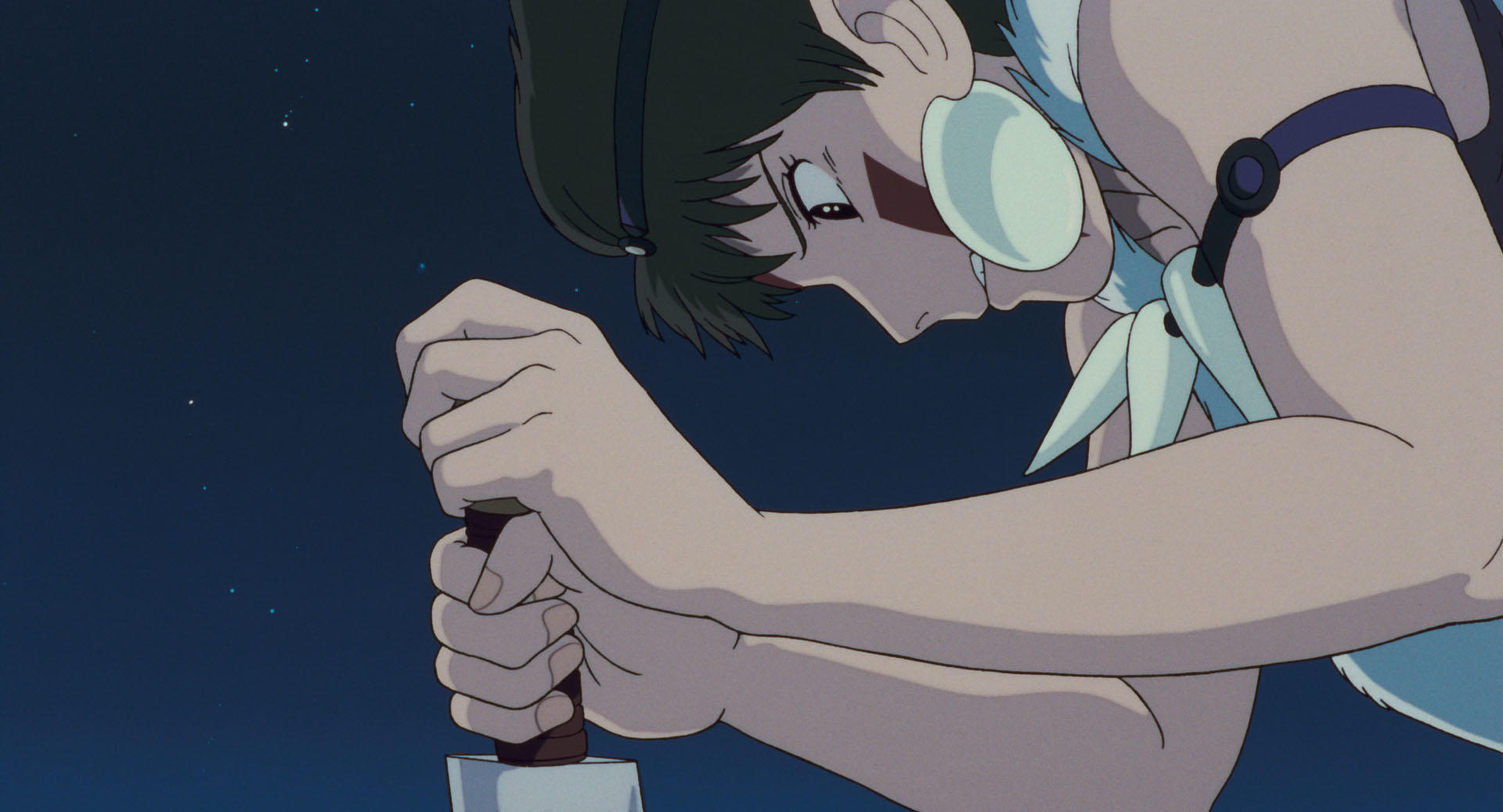 Princess Mononoke - Image 22