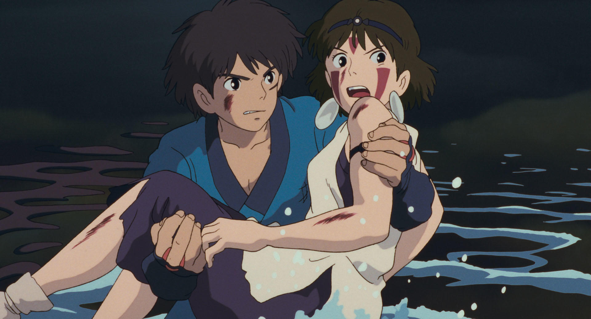 Princess Mononoke - Image 43