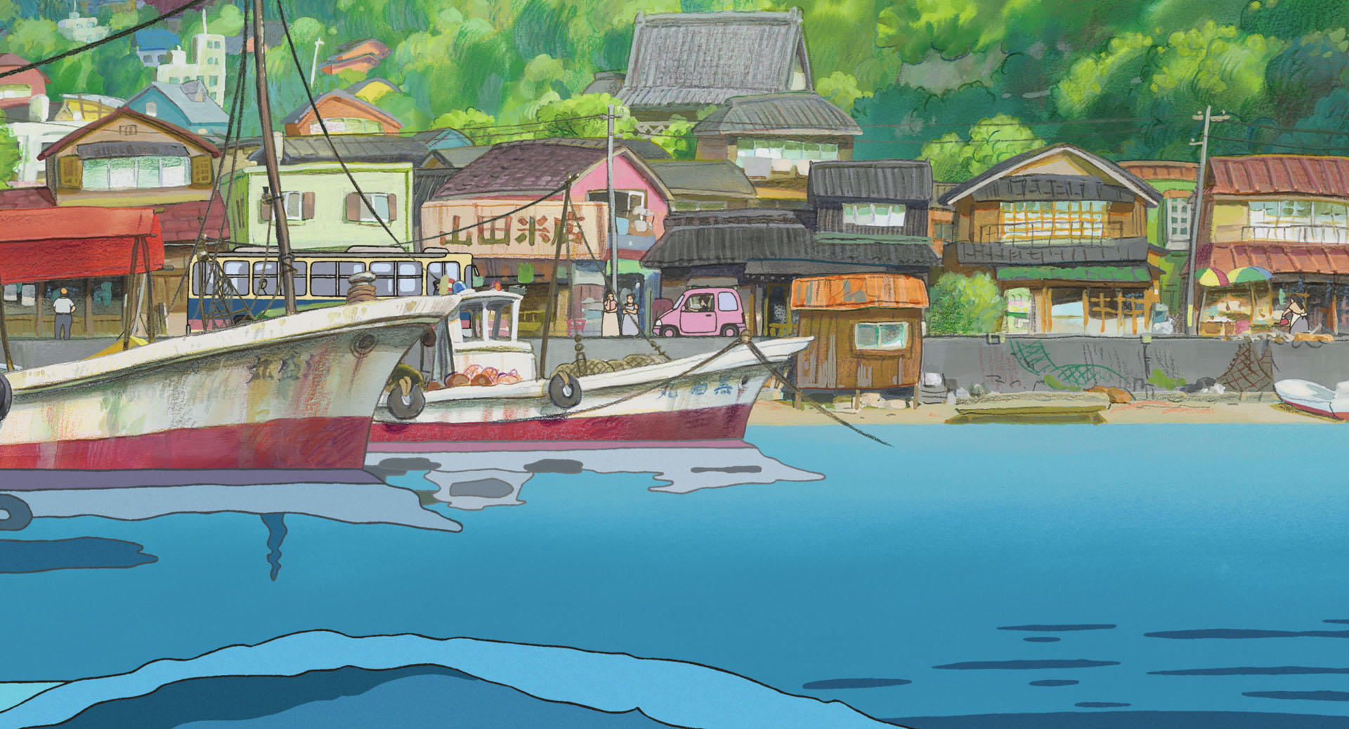 Ponyo on the Cliff 
by the Sea - Image 12