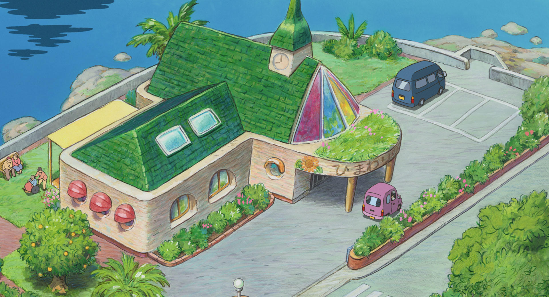 Ponyo on the Cliff 
by the Sea - Image 13