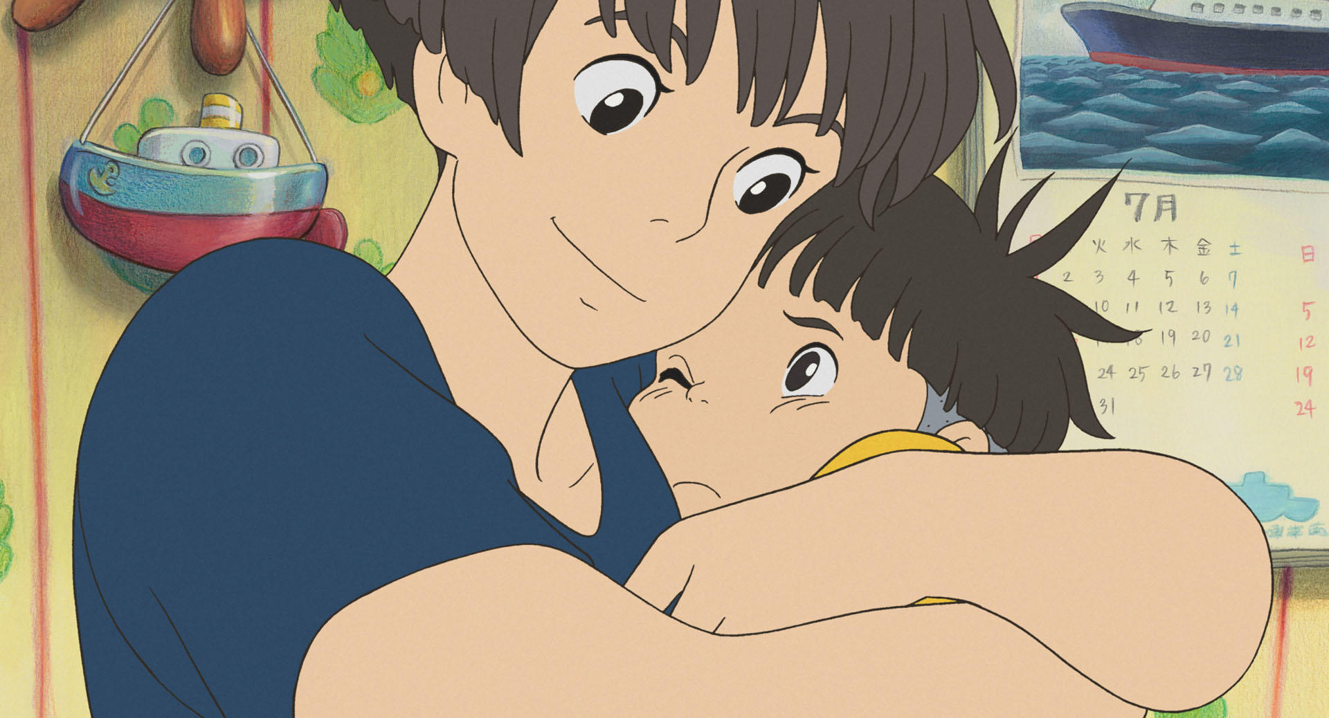 Ponyo on the Cliff 
by the Sea - Image 18