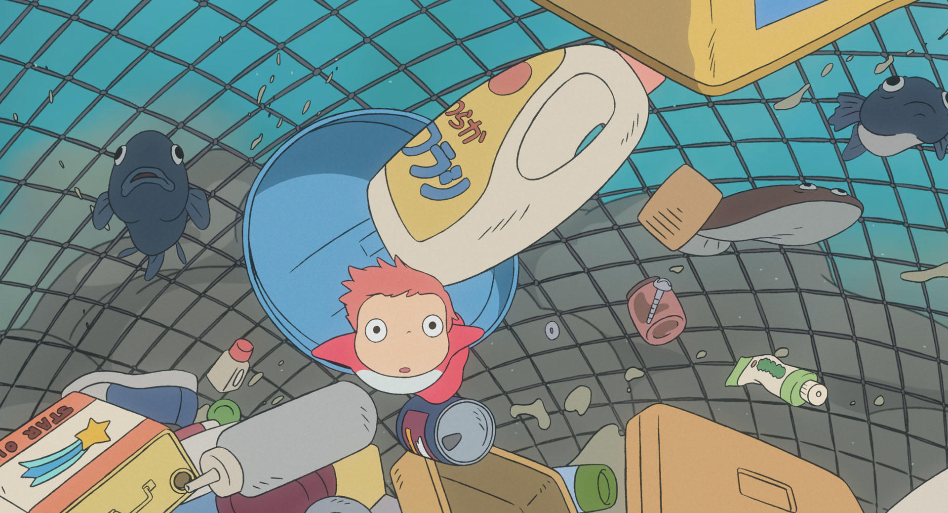 Ponyo on the Cliff 
by the Sea - Image 7