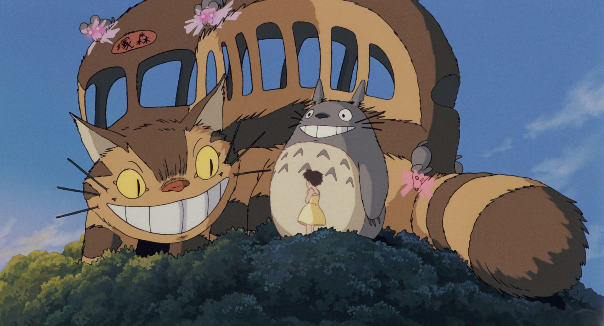 My Neighbor Totoro - Image 44